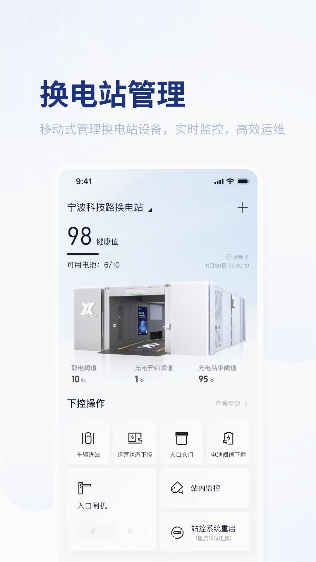 ��ָ��v2.4.0 �ٷ����°�