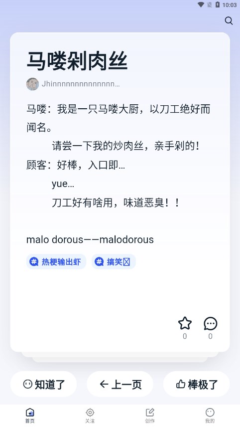 ����ʱ��v1.0.0 �ٷ���
