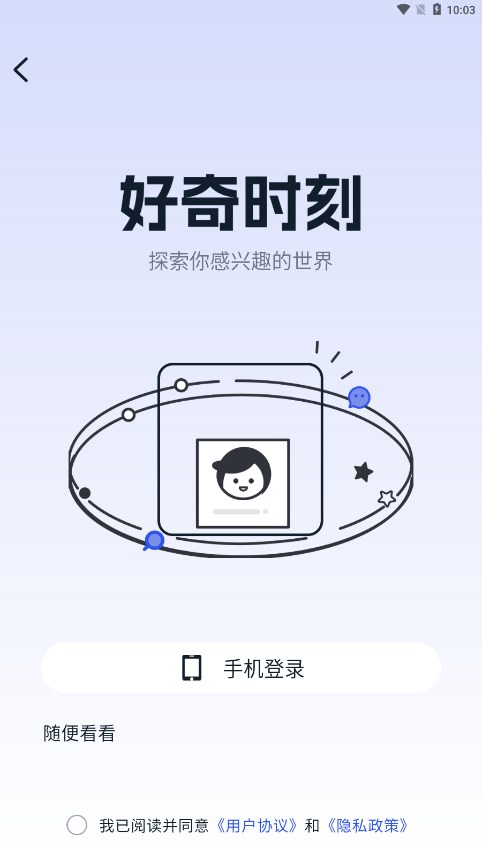����ʱ��v1.0.0 �ٷ���