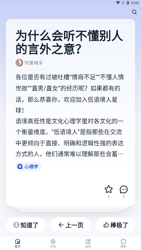 ����ʱ��v1.0.0 �ٷ���
