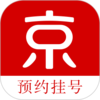 ��ҽԤԼ�Һ���v1.0.9 �ٷ���