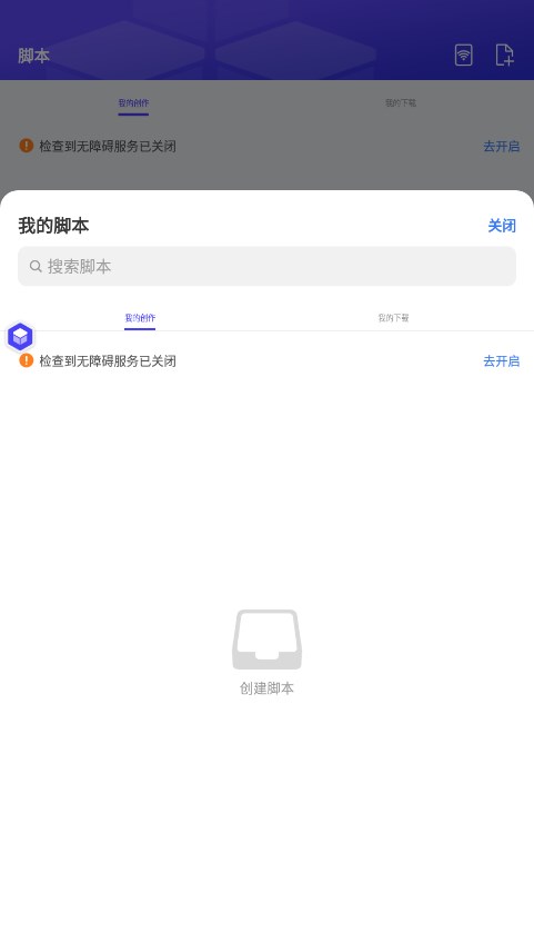 ��ľ���appv1.0.7 �ٷ����°�