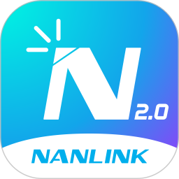 NANLINK appv2.1.1 最新版