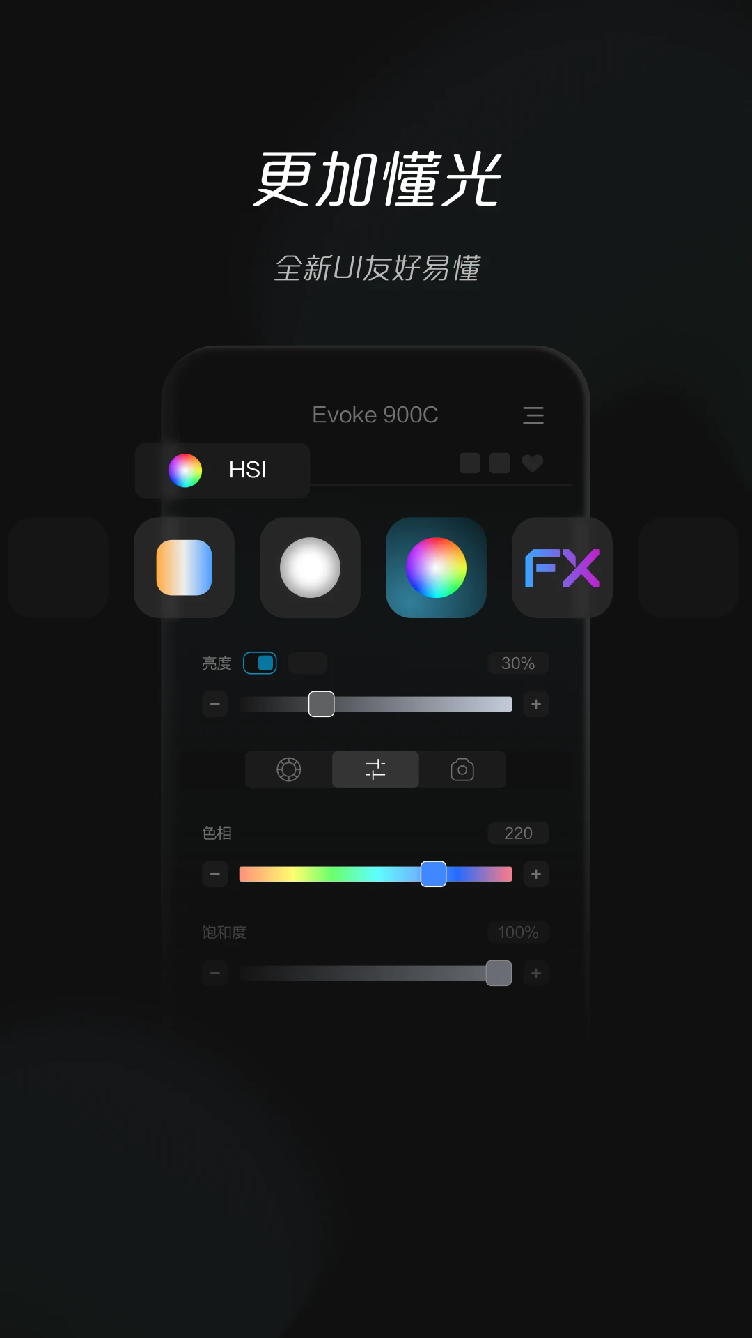 NANLINK appv2.1.1 ���°�