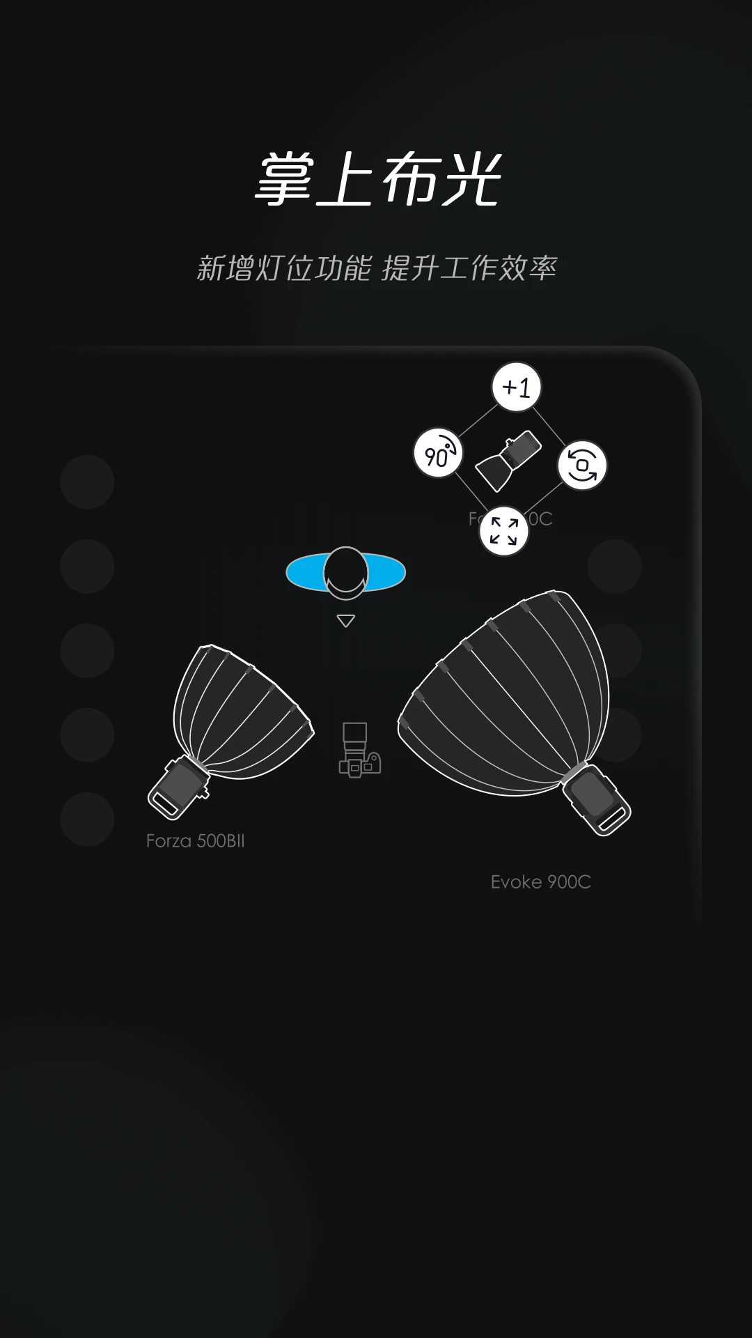 NANLINK appv2.1.1 ���°�