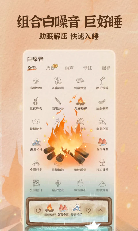 ������v1.7.8 ���°�