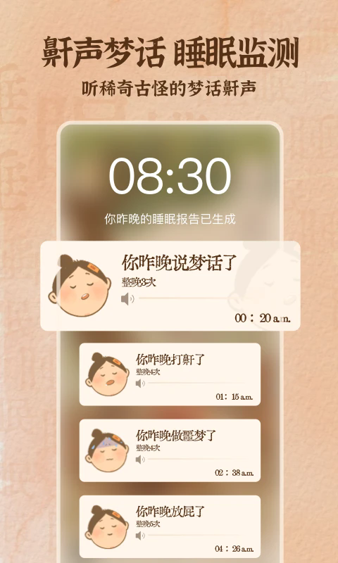 ������v1.7.8 ���°�