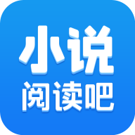 中企瑞铭小说阅读吧v6.9.1.3321 安卓版