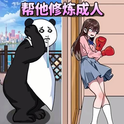 �ﶯ�����v1.0 ��׿��