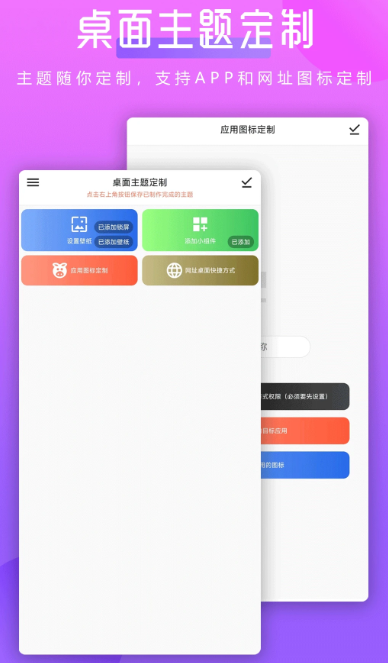 ������ֽv1.3.2 ���°�