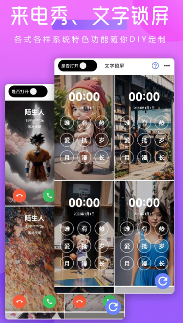 ������ֽv1.3.2 ���°�