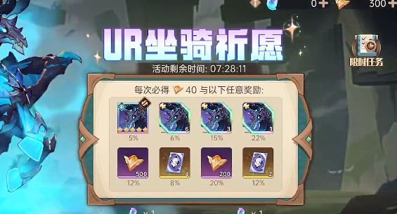 ��ʤ֮��v1.79 �ٷ���
