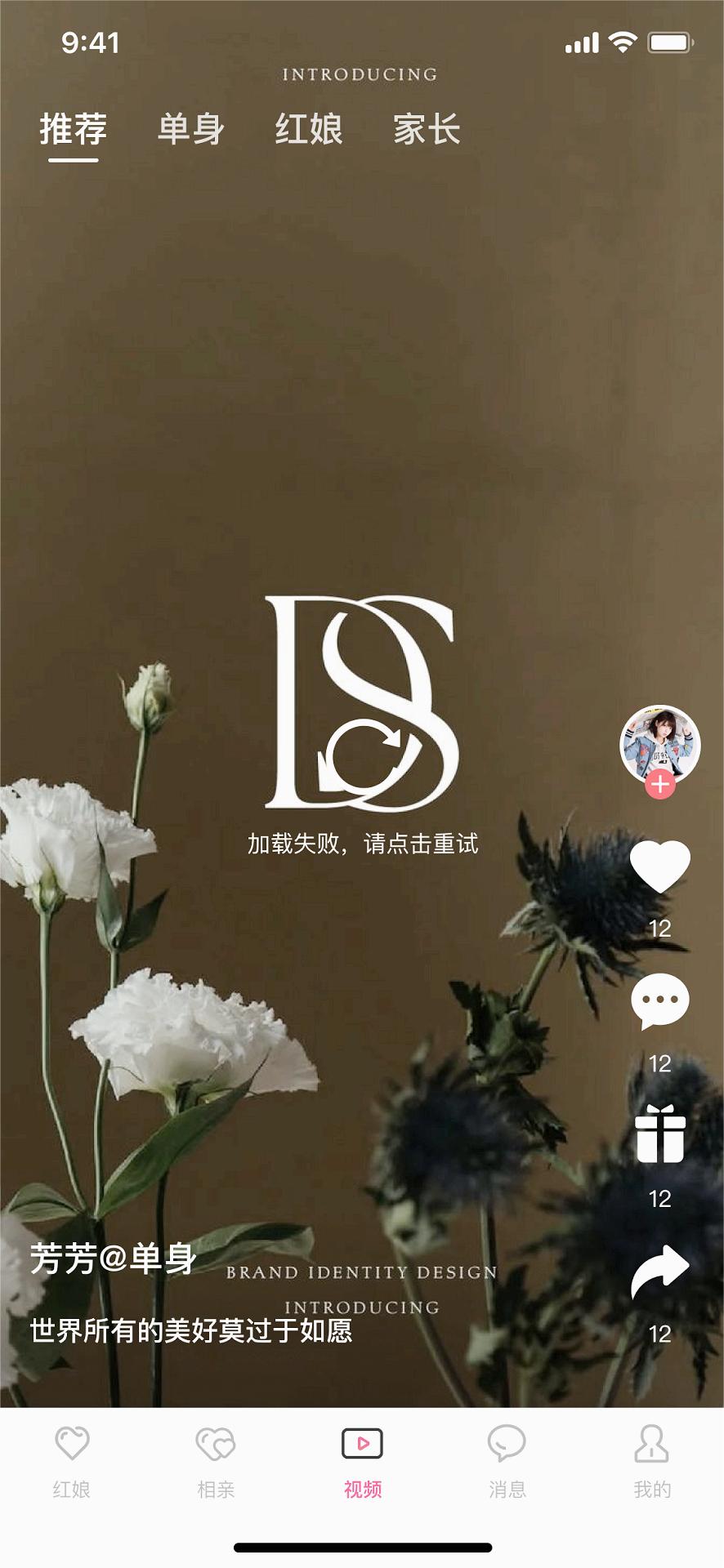 �ɶ�Ȧ�ٷ�appv1.2 ���°�