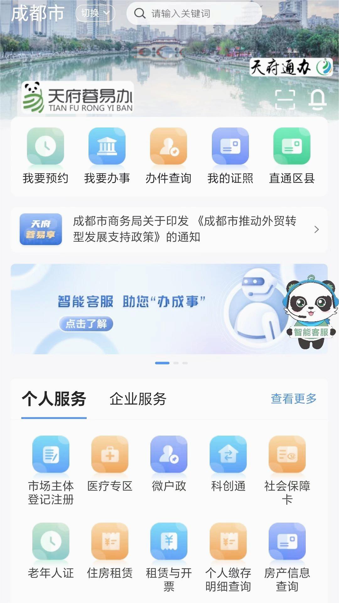 �츮���װ�v1.4.5 �ٷ����°�