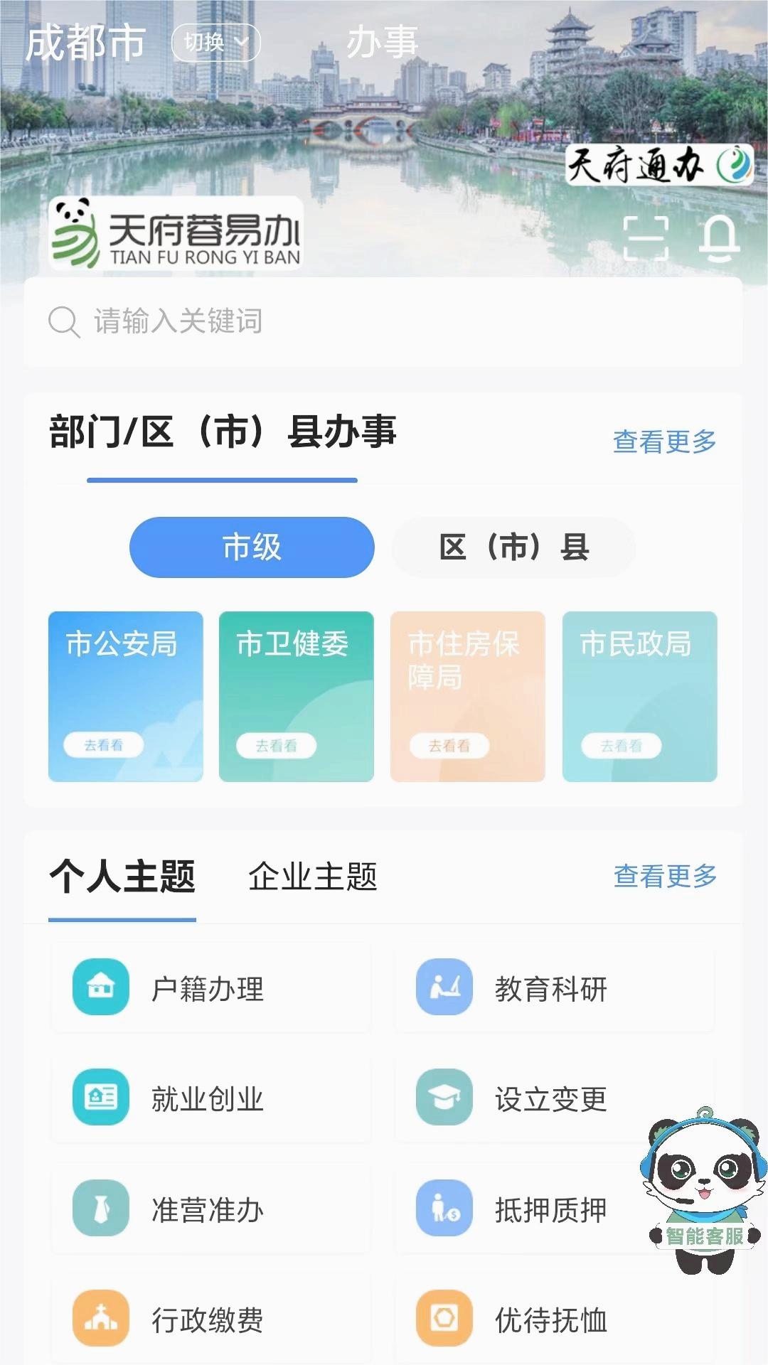 �츮���װ�v1.4.5 �ٷ����°�