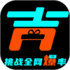 ����ħ��v2.2.3 �ٷ���