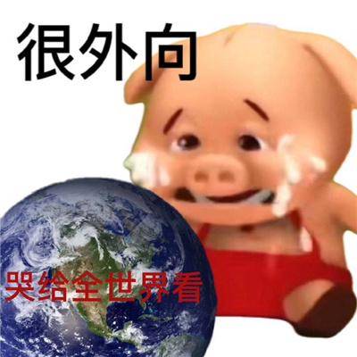 2024�ܻ�Ĵ�Ц�ı��� �����ջ��Ŀ��ֵı������