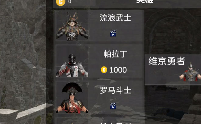 ��������������v1.53.1 ���ò˵���