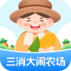��������ũ��v1.0.2 ׬Ǯ��