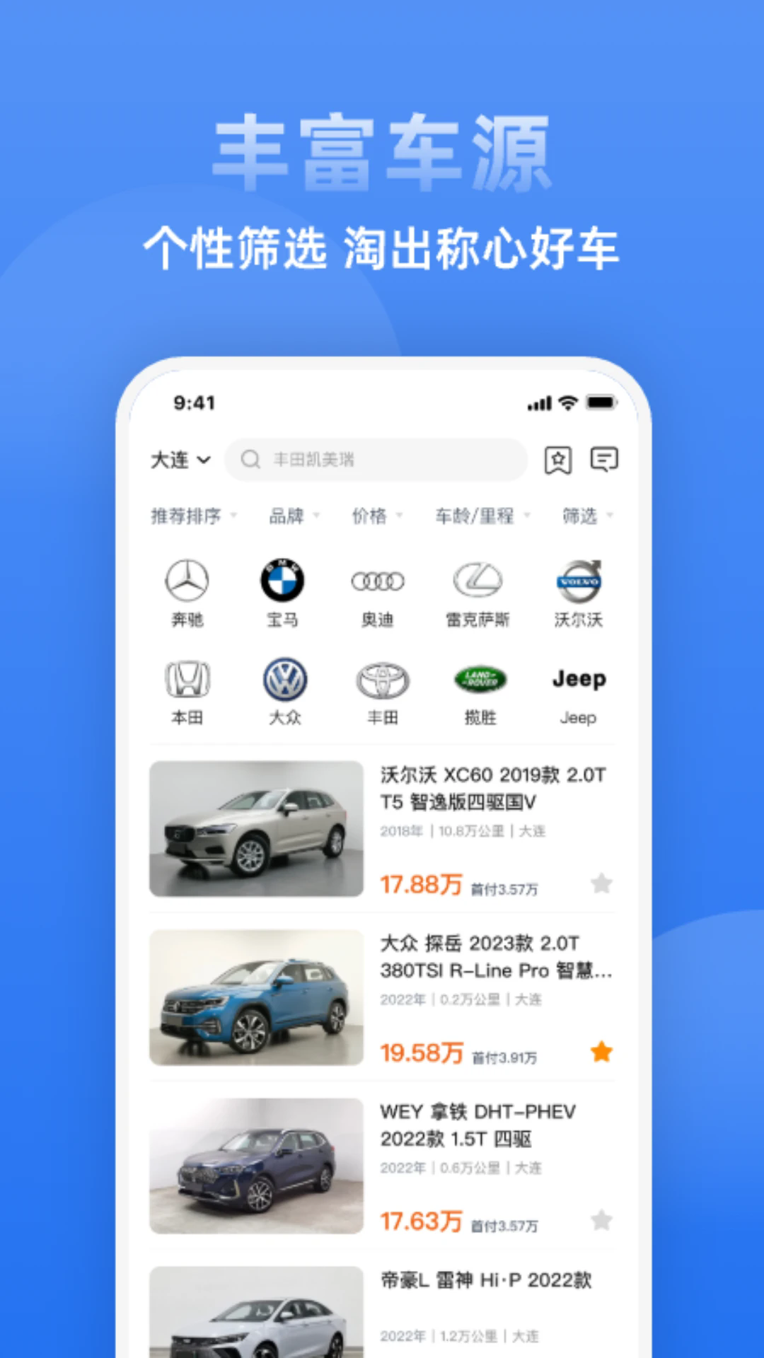 �������v1.4.3 ���°�