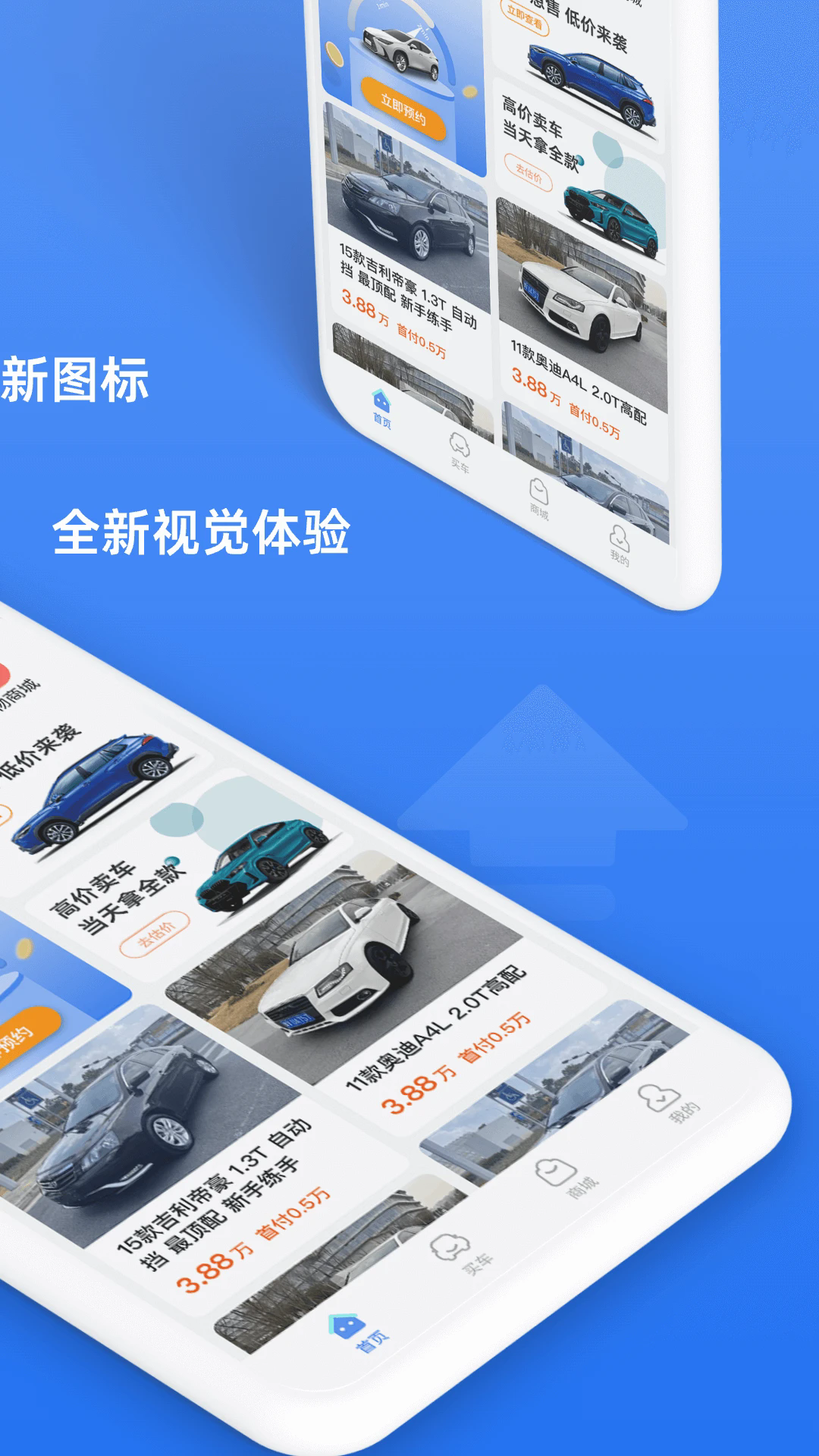 �������v1.4.3 ���°�