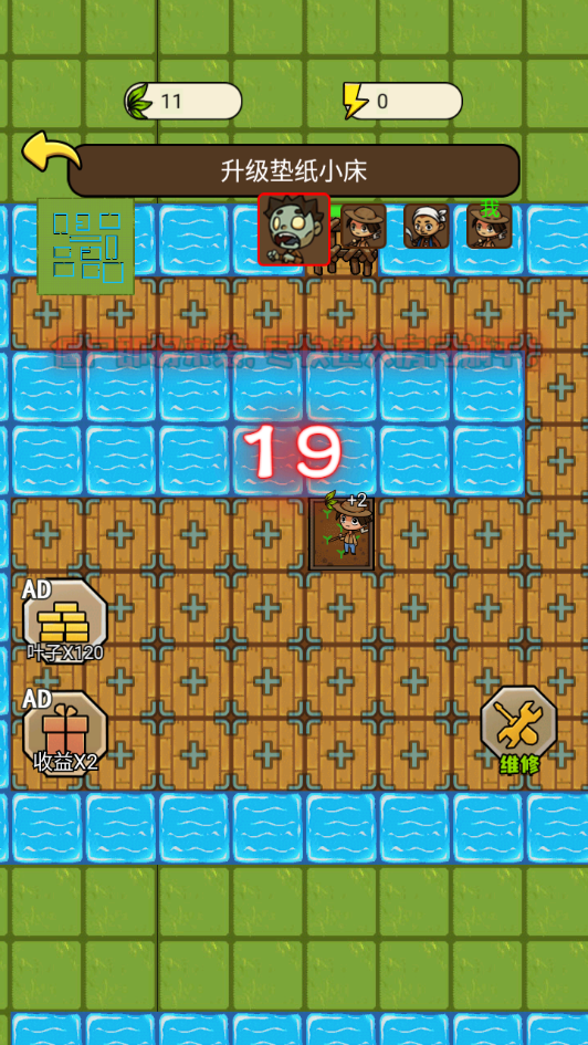 ũ���п��v5.0.0 ��׿��
