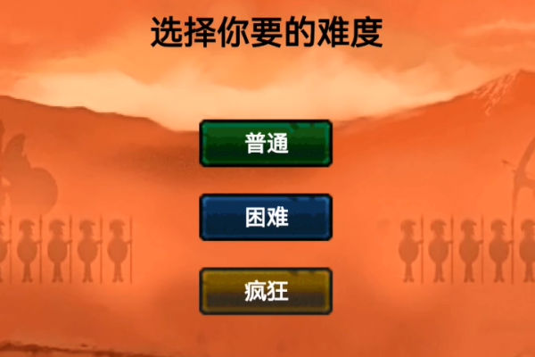 �ռ�����˵۹�v1.0.0 ���İ����°�