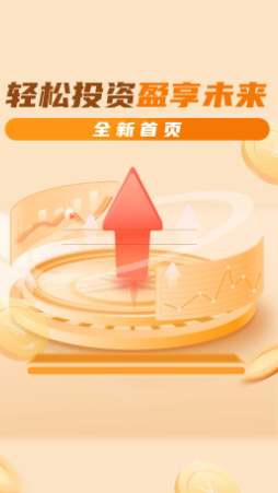 �ͻ�ͨv2.2.3 ���°�