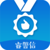 ���appv1.6.8 ���°�