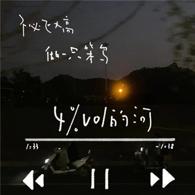 ��������д��ʱ�����ͼ �����ܻ����д�����ͼ