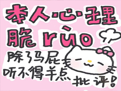 ǩ���ܶ��غ������Ķ̾� ���ں��ĸ߼�ǩ����ȫ