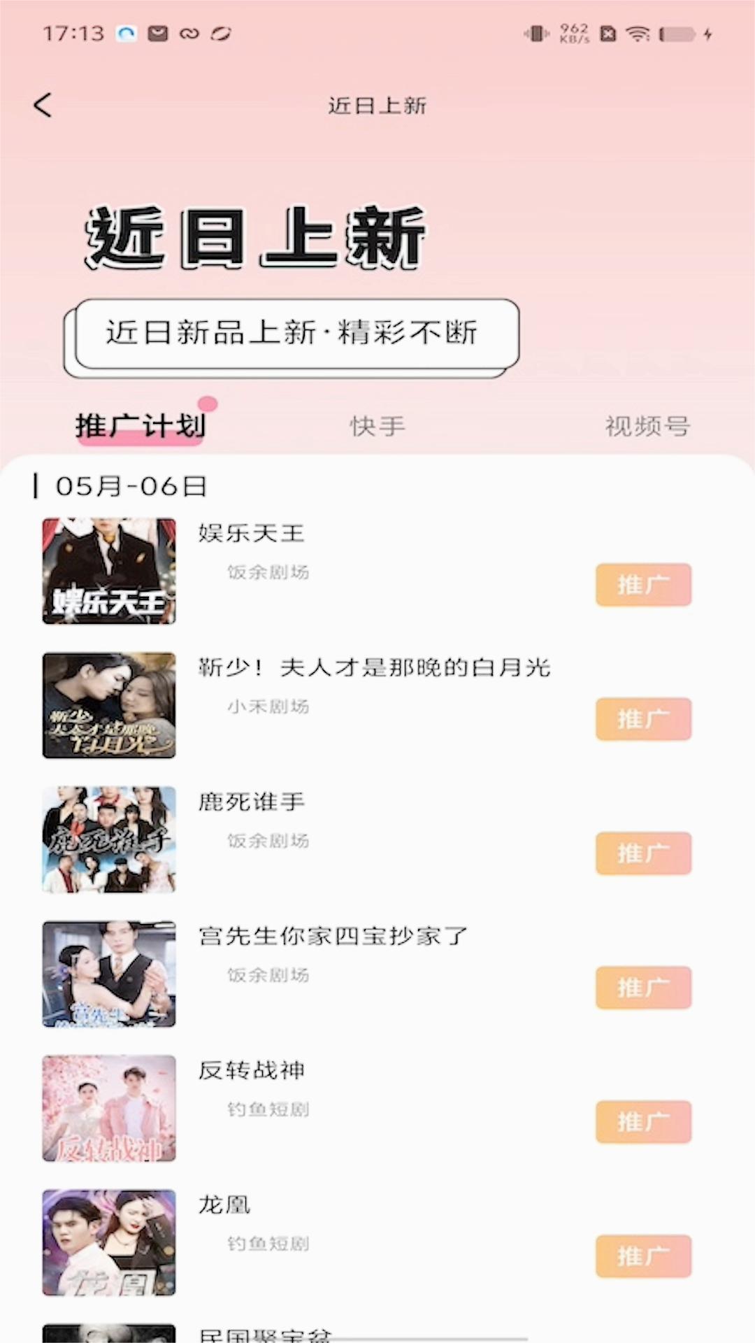 ����ƹٷ�����v1.2.6 �ٷ���