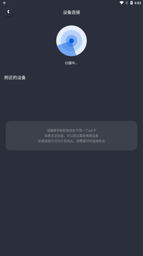 ���Ŀض�������appv1.5 ���°�