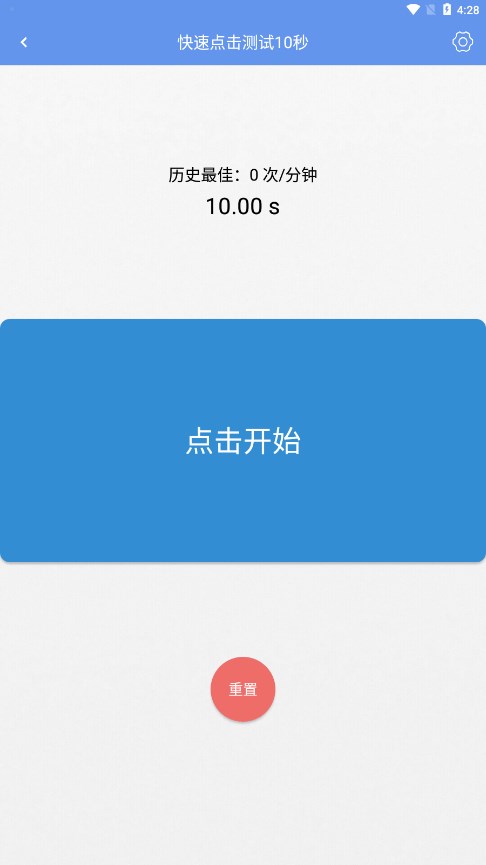 ���ٲ���appv5.0.7 �ֻ���