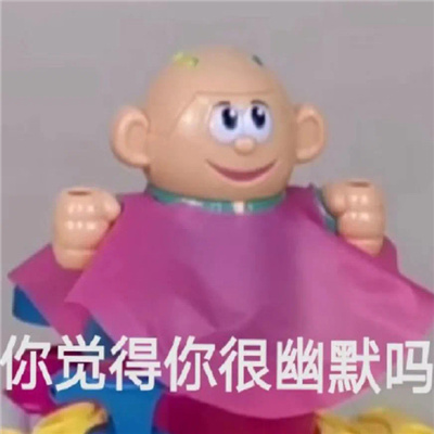 ���ź����ֺܿ��ֵı��� ����������Ĭ��