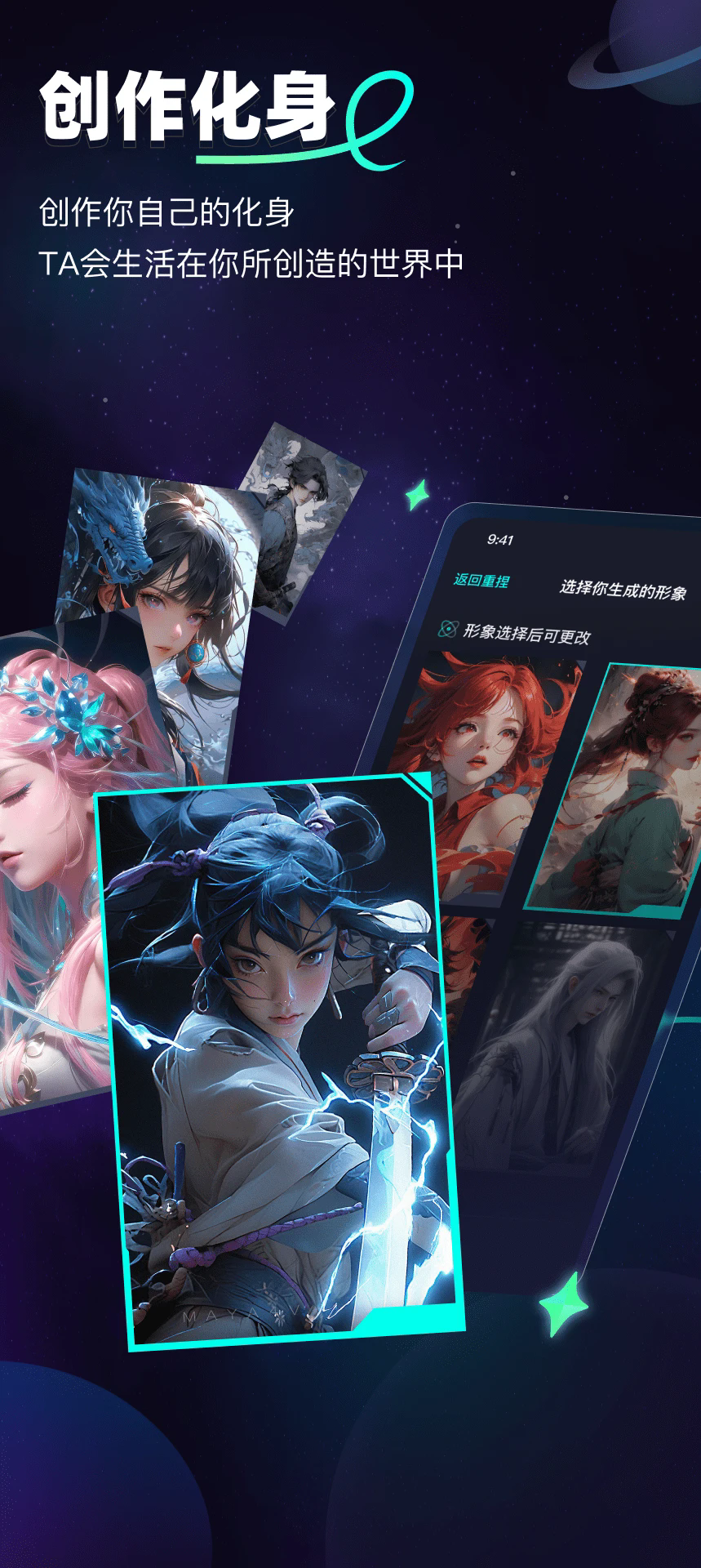 DD����v4.0.19 ��׿��