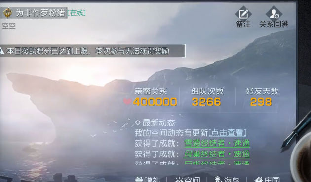 �������������ٷ�v1.109.1 ���°�