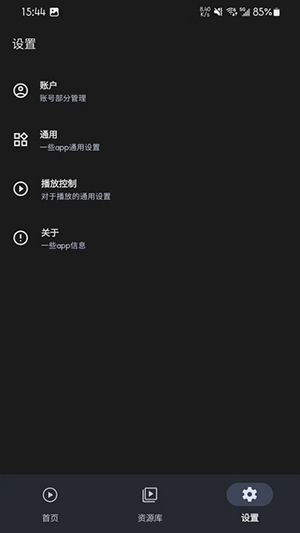 AfuseKtv1.2.4 ���°�