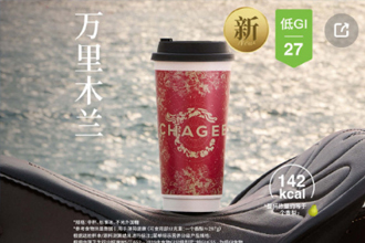 �����輧�ⵥȯ��ô�ã������輧�ⵥȯȥ����һ���