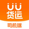 UU����˾�������°汾v1.0.0.1 �ٷ���