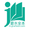 ��ˮȫ��С˵����appv1.0.83 ���°�