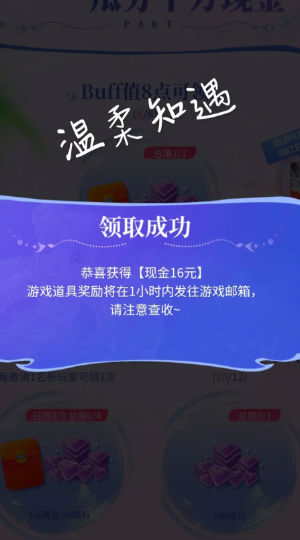 ��Ҫ���̺����v1.0.0.0 ׬Ǯ��