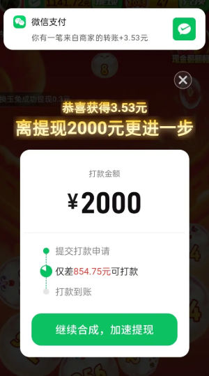 ��Ҫ���̺����v1.0.0.0 ׬Ǯ��