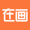 �ڻ���дappv1.0.4 ��׿��