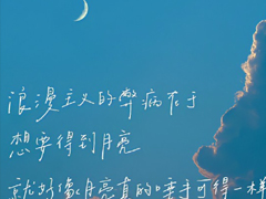 һ���Ķ���ins��С������ ����ָ߶˵��ǳƴ�ȫ