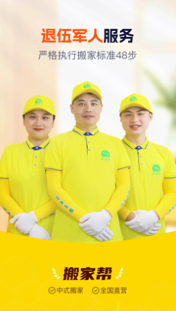 ��Ұ�v1.0.32 ���°�
