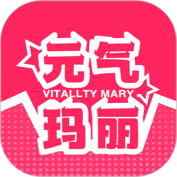 Ԫ������v1.2.5 �ֻ���