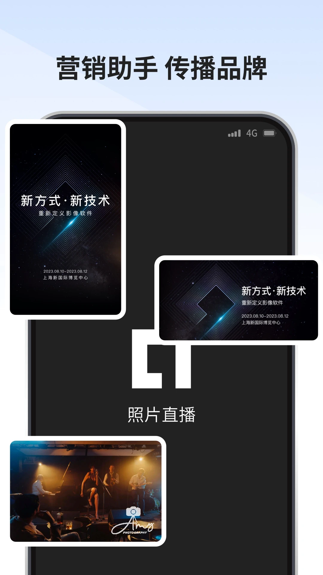 ��������appv1.6.1 ���°�