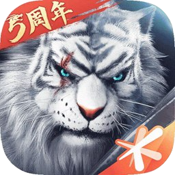 完美世界手游测试服