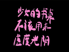 �ܻ�üǵ��������ʶ��غ����� 2024����ĺü��ǳ�